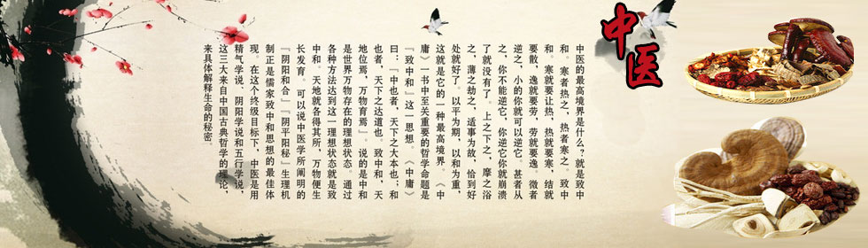 黑丝自慰影院>
<span class=